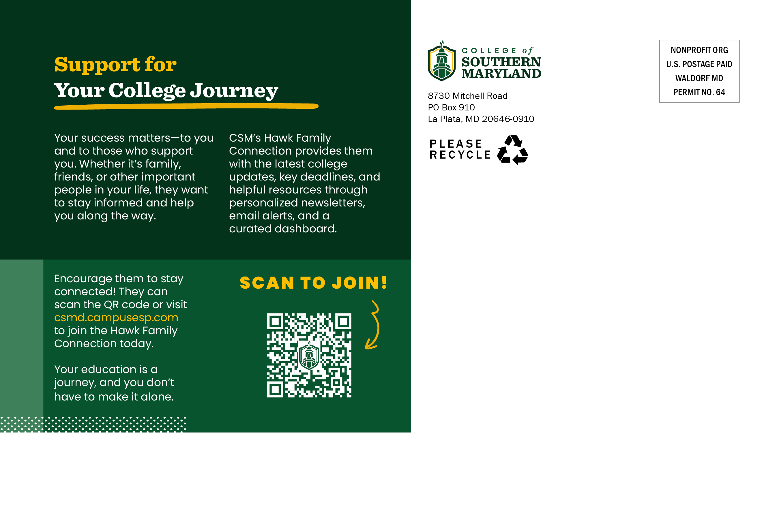 MAR ESP postcard back